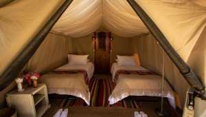 Chaska Ocupi - Peru - Cosmic Travel