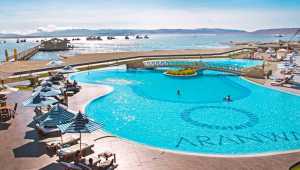 Aranwa Paracas Resort & Spa - Peru - Cosmic Travel